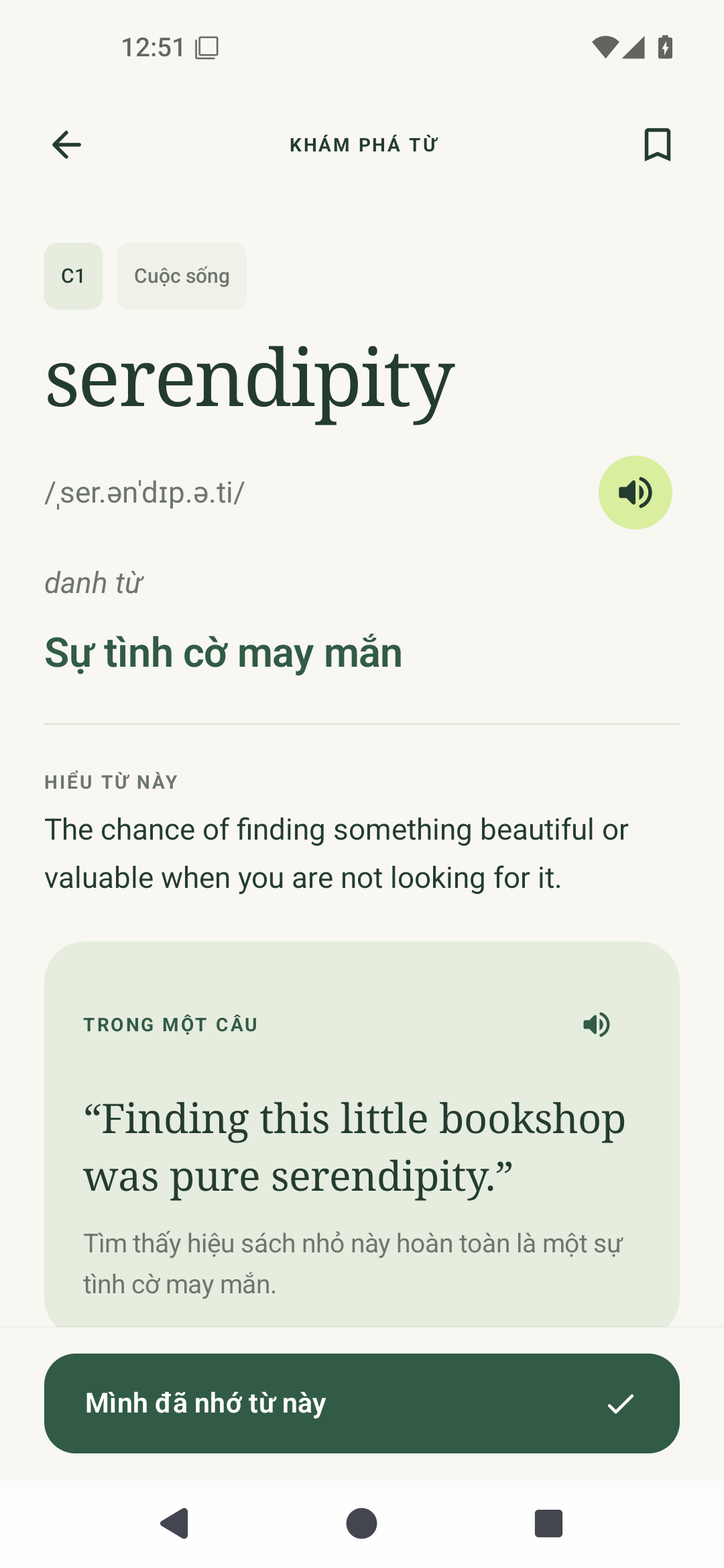 Màn hình chi tiết từ vựng trong Wordly