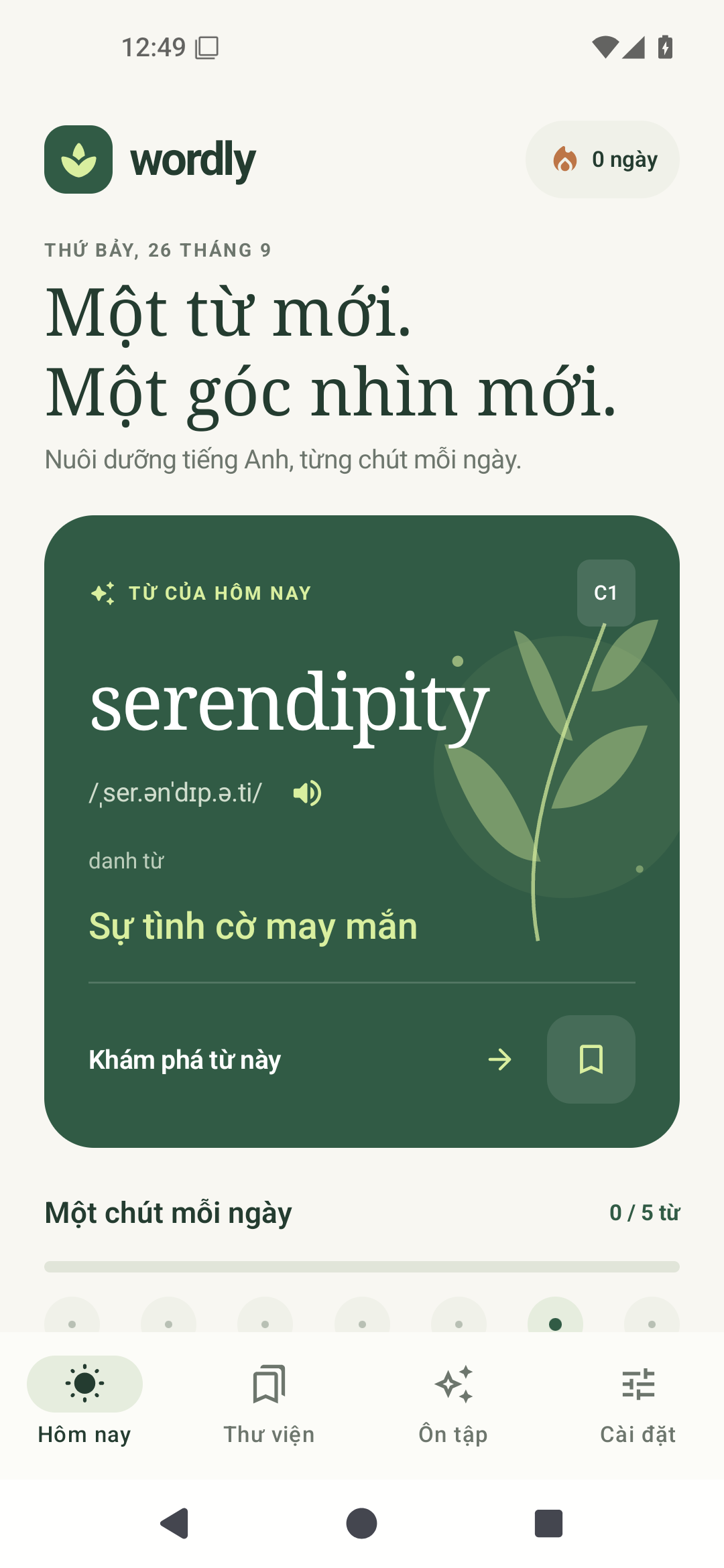 Màn hình chính ứng dụng Wordly